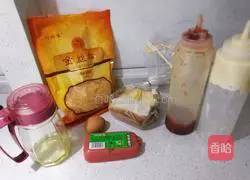 Egg and ham sandwich recipe 1