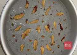 Illustration of how to make steamed blood glutinous rice cake 8