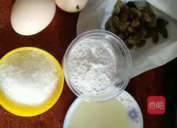 Illustration of how to make steamed cake 1