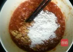 Illustration of how to make cabbage and tofu meatballs 2