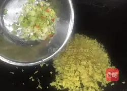 Illustration of how to make braised chicken and fish with ginger paste 3