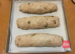 Illustration of how to make French country nut bread 9