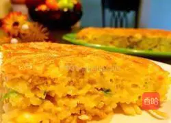 Spanish Italian Illustration of how to make pink egg cake 13