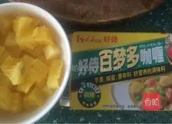 Thai Pineapple Chicken Rice Recipe Illustration 2