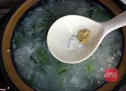 Illustration of how to make chicken and vegetable porridge 9