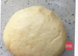 Black Pepper Beef Fillet Pizza Recipe Illustration 1