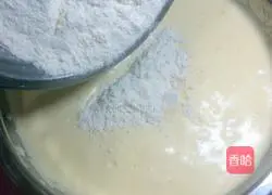 Paper cup small Cake recipe illustration 7