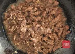 Hometown Stir-fried Beef Recipe Illustration 8