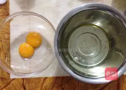 Illustration of how to make seaweed and meat floss cake rolls 1