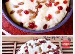 Steamed Cake Recipe Illustration 12