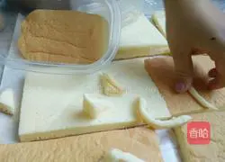 Strawberry Cake box recipe 12