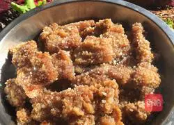 [Rice Vermicelli Steamed Pork] Recipe Illustration 9