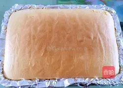 Illustration of how to make cake pieces 16