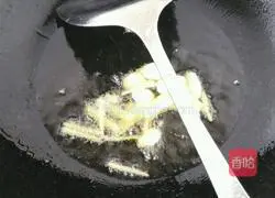 Illustration of how to make dried chives and tofu 4