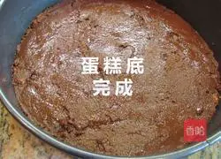 Illustration of how to make sweet but not greasy cheesecake 4