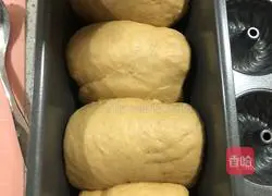 Illustration of how to make coffee brown sugar bread 2