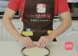 Illustration of how to make eight-inch ham and corn pizza 9