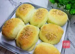 Illustration of how to make sugar baked goods 16