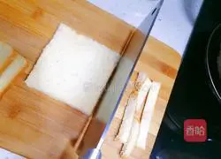 Illustration of how to make egg and ham sandwich 4