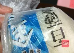 Illustration of how to make British milk tea 5