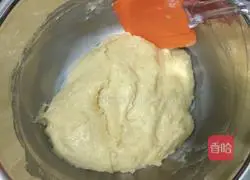 Illustration of how to make original mochi bread 2