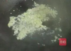 Illustration of how to make minced meat with garlic paste 4