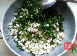 Illustration of how to make rapeseed, tofu and shrimp buns 3