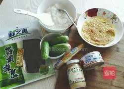 Illustration of how to make tuna kimbap 10