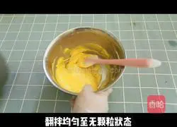 Illustration of homemade yogurt pudding cake 9