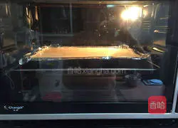 Floss Cake Roll Illustration of how to do it 13