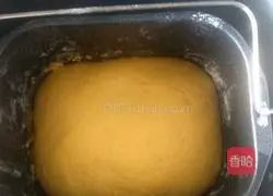 Pumpkin toast recipe 6