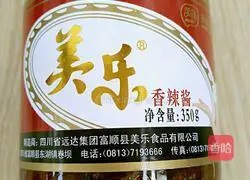 # Prize-winning essay #Illustration of how to make steamed noodles 3