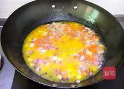 Haoshi Curry Beef Rice Recipe Illustration 7