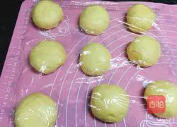 Yoghurt braided bread recipe 6