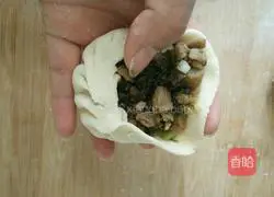 How to make steamed buns with pork and vegetables Illustration 16