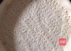 How to make tuna corn pizza Illustration 3