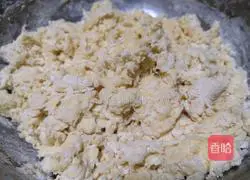 How to bake toast bread 2