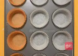 Purple Sweet Potato Walnut Muffin Cake Recipe Illustration 10