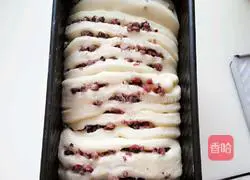 Red Bean Toast Recipe Illustration 11