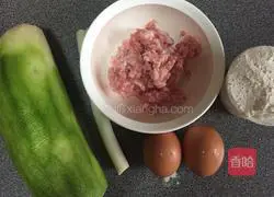 Illustration of how to make radish meatballs 1