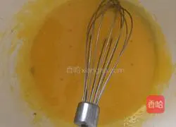 Vegetable cake recipe 2