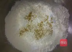 Shaanxi Guokui Recipe Illustration 1