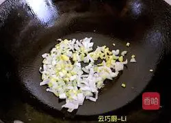 Illustration of how to make braised noodles with chives, tomatoes and eggs 8