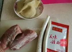 Illustration of how to make the best version of shredded pork in Beijing sauce 1