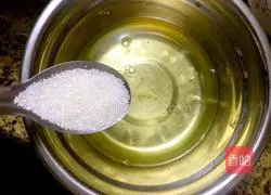 Illustration of how to make rice cooker cake 6