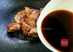 Kyoto Spare Ribs Recipe Illustration 10