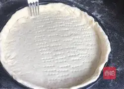 Lard Beef Pizza Recipe Illustration 8