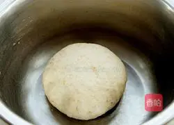 Vegetable Bacon Pizza (Nine Inch) Recipe 3