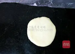 Fancy Coconut Bread Recipe Illustration 9