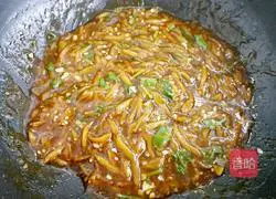 Illustration of how to make braised noodles with eggplant shreds 9